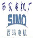 西安電機(jī)廠(chǎng)