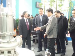 2015第七屆臺州泵閥、西瑪電機(jī)博覽會