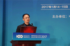 2025年中國電機(jī)技術(shù)電動機(jī)發(fā)展或?qū)⒊鲱A(yù)期。