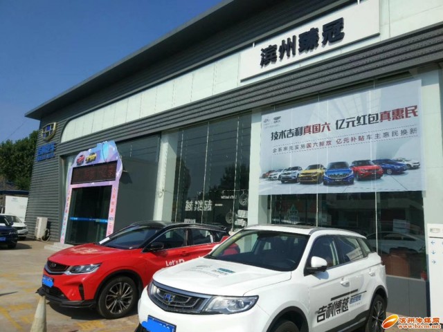 轎車新買(mǎi)一年半 離合專用電機(jī)器多次出故障 4S店：車輛涉