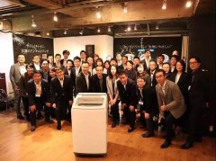 AQUA獲日本西瑪電機電機配件工業(yè)協會技術表彰獎