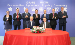 恒大造車頂配“天團”專用電機再拿頂級輪轂電機技術！