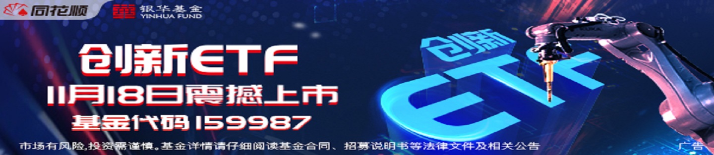 臥龍電驅(qū) 與采埃孚簽鐵路電機(jī)署設(shè)立合資公司備忘錄 EV電