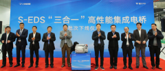 哪吒汽車聯(lián)手上汽變速電機(jī)配件器 新能源汽車最強(qiáng)電機(jī)來