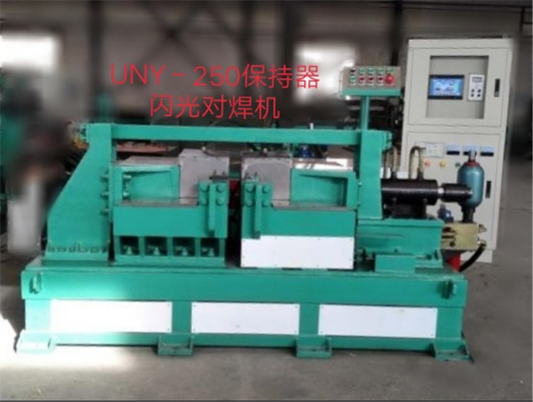 張家口北方對(duì)滑環(huán)電機(jī)焊機(jī)有限公司