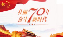 南網(wǎng)超高壓貴陽局電機修理完成黎平變電站檢修