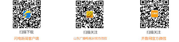 三菱西瑪電機(jī)執(zhí)行董事：做中國滑環(huán)電機(jī)需要的企業(yè)，讓日本技術(shù)優(yōu)先落地中國