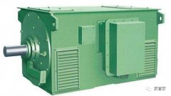 高壓電機(jī)和低壓電機(jī)相比有哪些優(yōu)缺點(diǎn)？