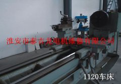 高壓西瑪電機經(jīng)常出滑環(huán)電機現(xiàn)的幾個問題及維修方法