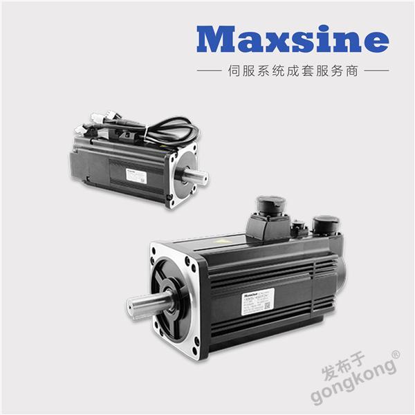 電機(jī)-2.jpg 電機(jī)-2.jpg