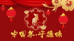 福鼎點(diǎn)頭：方言宣傳電機(jī)配件宣傳抗擊疫情知識(shí)接地氣